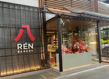 Ren Bakery Hadirkan Roti dengan Chinese Traditional Flavor