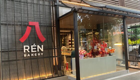 Ren Bakery Hadirkan Roti dengan Chinese Traditional Flavor